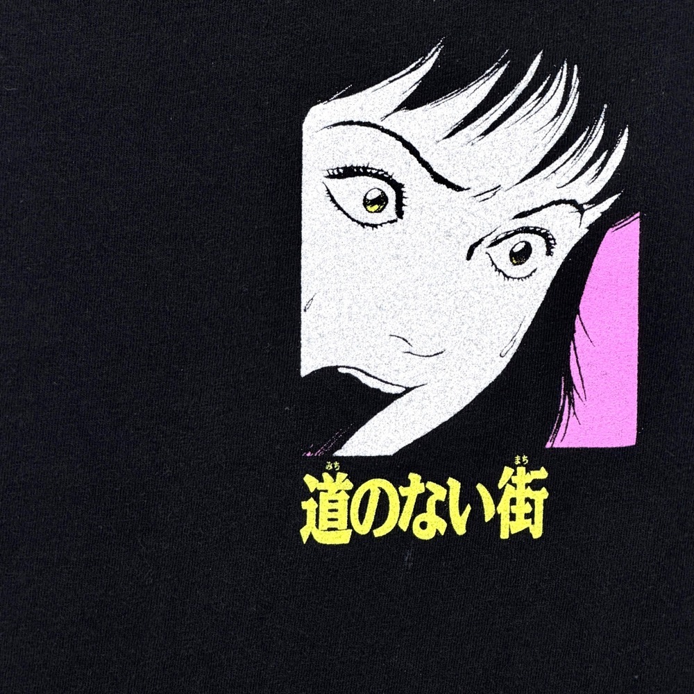 Junji Ito Collection T-Shirt Mens Small Black Good Horror Manga Graphic Tee - Picture 3 of 10
